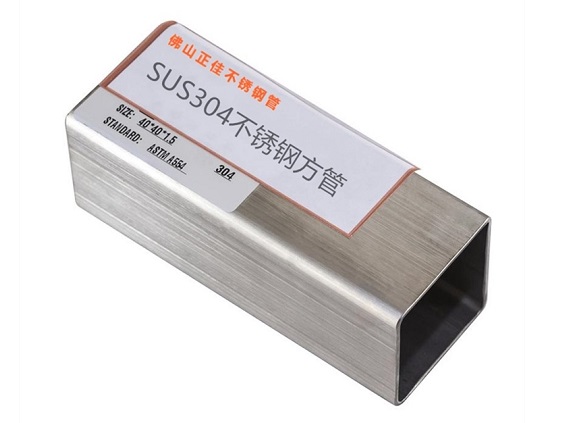 304乐竞平台乐竞平台首页_乐竞(中国)管没有钢印就是假的吗？