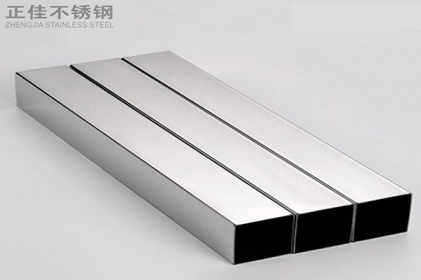 乐竞平台乐竞平台首页_乐竞(中国)装饰管