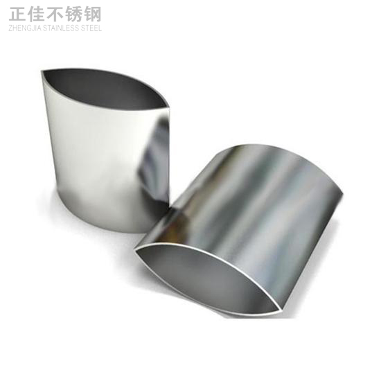 乐竞平台乐竞平台首页_乐竞(中国)制品管订制1
