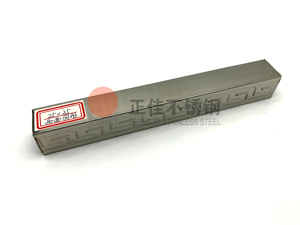乐竞平台乐竞平台首页_乐竞(中国)花纹管