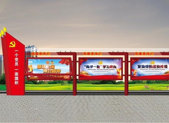 庆祝建党100周年，乐竞平台乐竞平台首页_乐竞(中国)制品管默默担起宣传责任