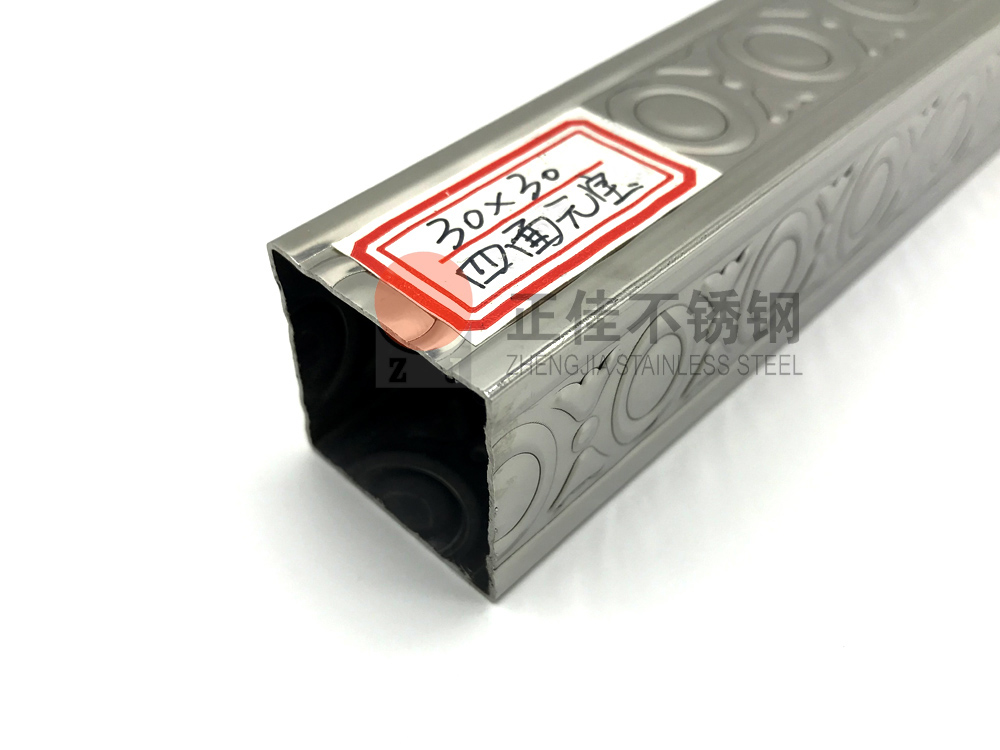 乐竞平台乐竞平台首页_乐竞(中国)装饰管