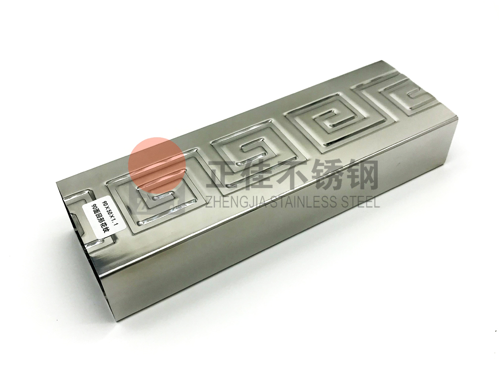 回形花纹乐竞平台乐竞平台首页_乐竞(中国)管.jpg