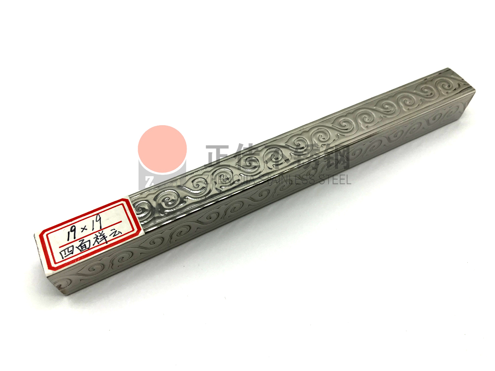 乐竞平台乐竞平台首页_乐竞(中国)花纹管.jpg