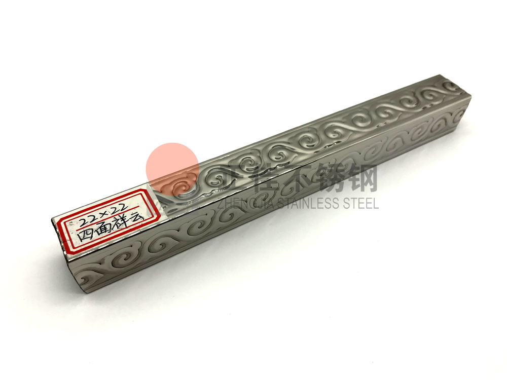 祥云花纹乐竞平台乐竞平台首页_乐竞(中国)管.jpg