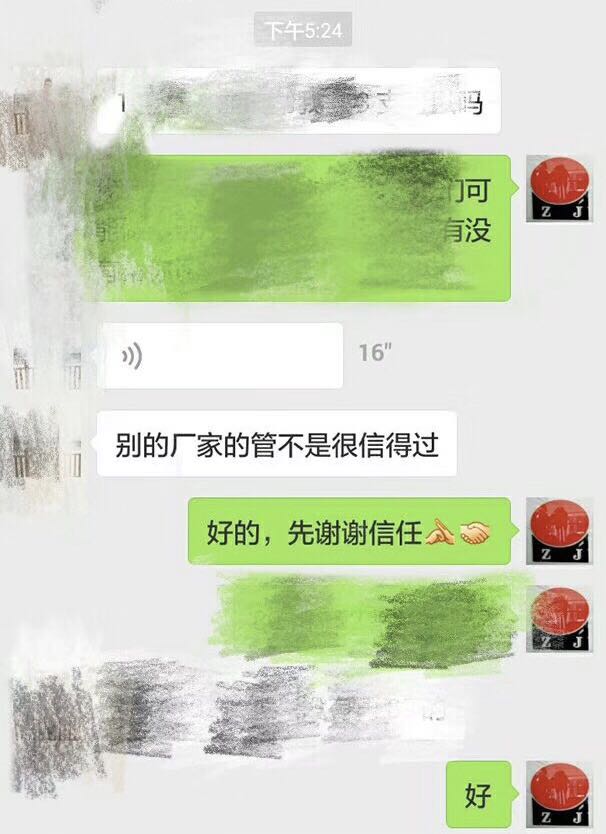 乐竞平台乐竞平台首页_乐竞(中国)
乐竞平台乐竞平台首页_乐竞(中国).jpg