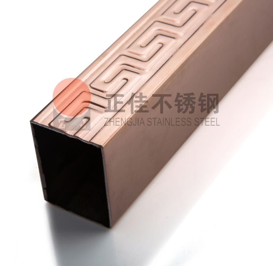 乐竞平台乐竞平台首页_乐竞(中国)彩色管
