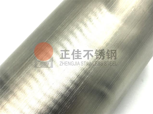 卫生级乐竞平台乐竞平台首页_乐竞(中国)管管
