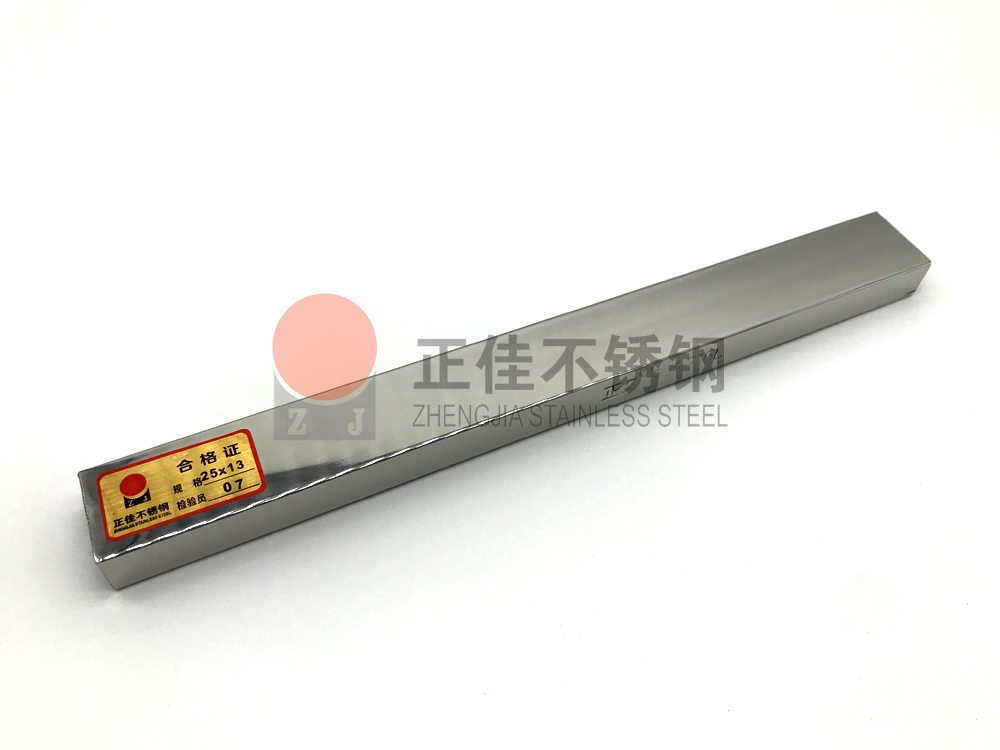 乐竞平台乐竞平台首页_乐竞(中国)
乐竞平台乐竞平台首页_乐竞(中国)管.jpg