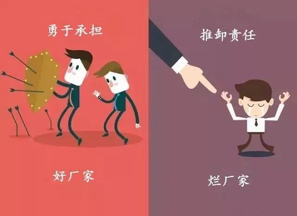 乐竞平台乐竞平台首页_乐竞(中国)制品管实力厂家——乐竞平台乐竞平台首页_乐竞(中国)
乐竞平台乐竞平台首页_乐竞(中国)