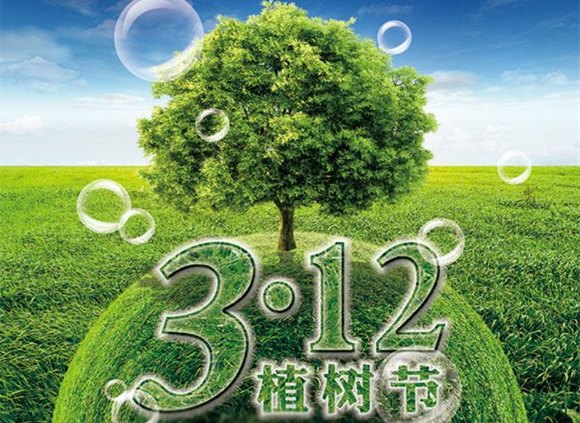 乐竞平台乐竞平台首页_乐竞(中国)装饰管