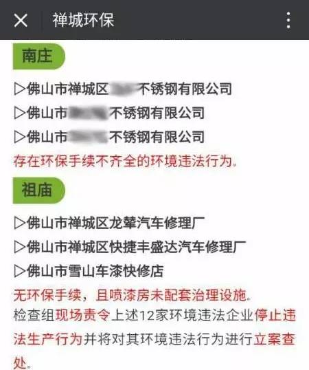 乐竞平台乐竞平台首页_乐竞(中国)
乐竞平台乐竞平台首页_乐竞(中国).jpg 乐竞平台乐竞平台首页_乐竞(中国)
乐竞平台乐竞平台首页_乐竞(中国).jpg
