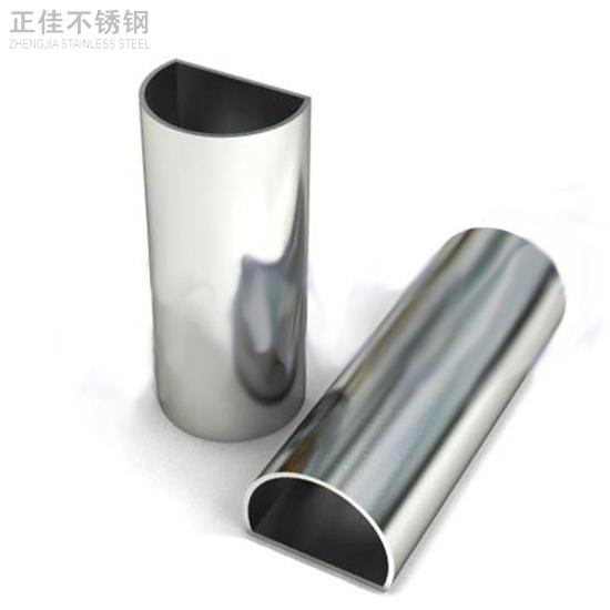 异型乐竞平台乐竞平台首页_乐竞(中国)管