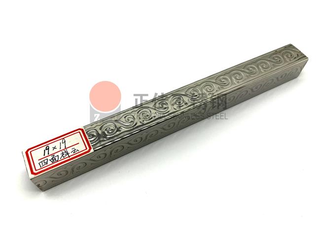 祥云乐竞平台乐竞平台首页_乐竞(中国)花纹管