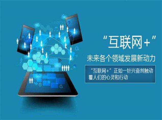 乐竞平台乐竞平台首页_乐竞(中国)管厂家