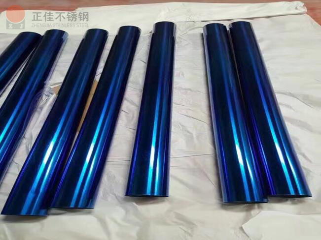 彩色乐竞平台乐竞平台首页_乐竞(中国)管