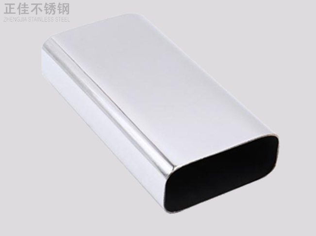 乐竞平台乐竞平台首页_乐竞(中国)装饰管1