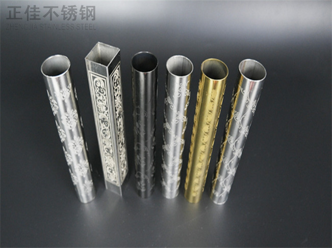 乐竞平台乐竞平台首页_乐竞(中国)压花管图片