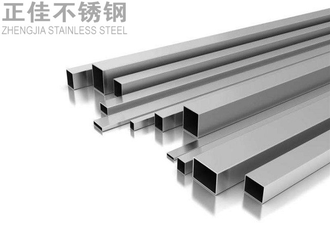 304乐竞平台乐竞平台首页_乐竞(中国)管材