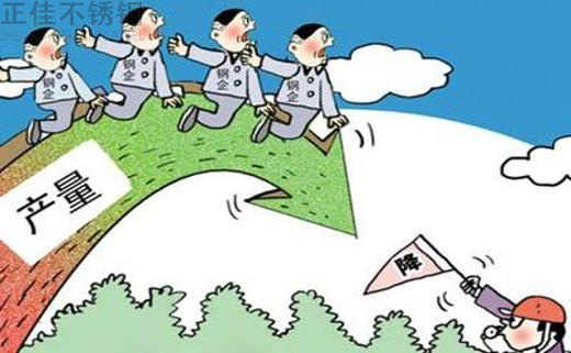 乐竞平台乐竞平台首页_乐竞(中国)木纹管生产环比有所回落