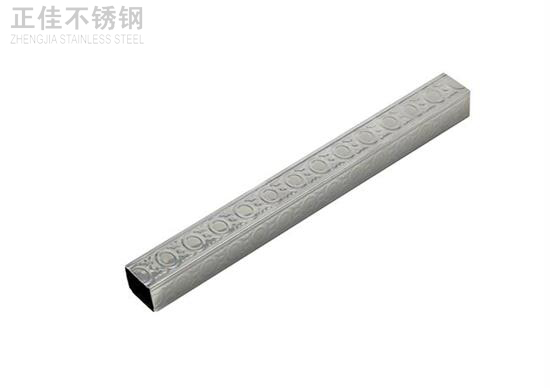 元宝乐竞平台乐竞平台首页_乐竞(中国)花纹管