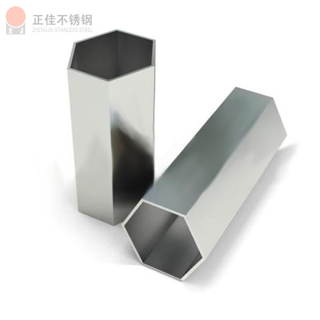六角形乐竞平台乐竞平台首页_乐竞(中国)异型管