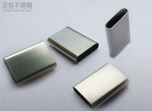 乐竞平台乐竞平台首页_乐竞(中国)制品管