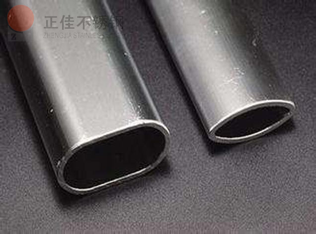 乐竞平台乐竞平台首页_乐竞(中国)异型管