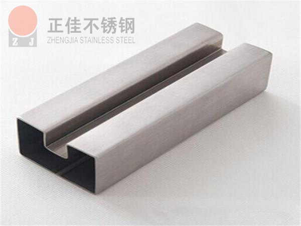 乐竞平台乐竞平台首页_乐竞(中国)凹槽管