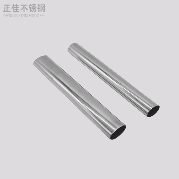 316乐竞平台乐竞平台首页_乐竞(中国)椭圆管规格表尺寸