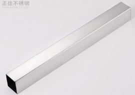 乐竞平台乐竞平台首页_乐竞(中国)304方管