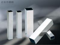 乐竞平台乐竞平台首页_乐竞(中国)装饰304方管规格
