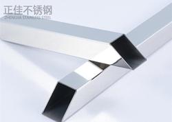 304乐竞平台乐竞平台首页_乐竞(中国)方管