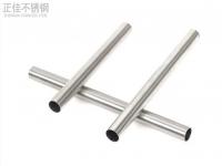 乐竞平台乐竞平台首页_乐竞(中国)制品管在淋浴系统中的应用