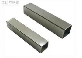 乐竞平台乐竞平台首页_乐竞(中国)装饰方管30x1.2