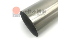 乐竞平台乐竞平台首页_乐竞(中国)管表面拉丝处理——乐竞平台乐竞平台首页_乐竞(中国)拉丝管