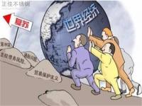 “金九”失约，9月304乐竞平台乐竞平台首页_乐竞(中国)管价格大失预期
