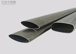 佛山304乐竞平台乐竞平台首页_乐竞(中国)椭圆管