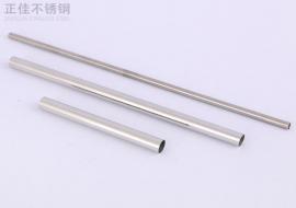 304乐竞平台乐竞平台首页_乐竞(中国)圆管38x0.7