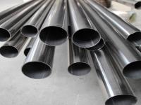 什么是奥氏体乐竞平台乐竞平台首页_乐竞(中国)管？
