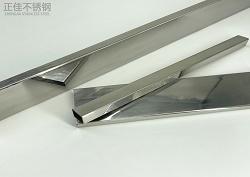 方形乐竞平台乐竞平台首页_乐竞(中国)制品管
