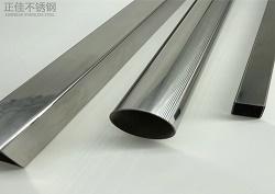304乐竞平台乐竞平台首页_乐竞(中国)家具用管