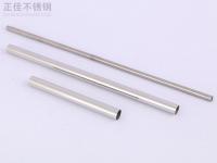 316乐竞平台乐竞平台首页_乐竞(中国)管在氯离子环境下的应力腐蚀开裂抗性