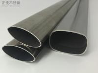乐竞平台乐竞平台首页_乐竞(中国)椭圆管规格型号