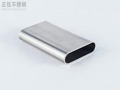 乐竞平台乐竞平台首页_乐竞(中国)制品管定制