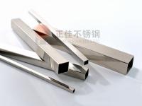 乐竞平台乐竞平台首页_乐竞(中国)
304乐竞平台乐竞平台首页_乐竞(中国)管理论支重表