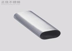 乐竞平台乐竞平台首页_乐竞(中国)平椭圆管
