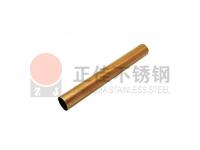 304彩色乐竞平台乐竞平台首页_乐竞(中国)管厂家