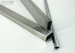 sus430乐竞平台乐竞平台首页_乐竞(中国)管