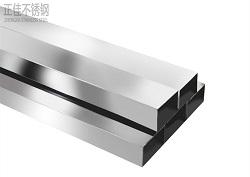 乐竞平台乐竞平台首页_乐竞(中国)方管316l